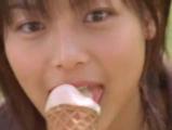 相武紗季 アイスクリームを舐め回す映像