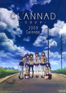 Clannad-00.jpg
