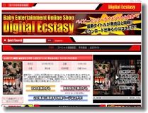 Baby Entertainment Online Shop　Digital Ecstasy