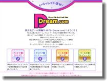 エンターテイメント情報ポータル　D-Dream