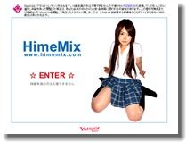 素人ハメ撮り動画・画像　HimeMix